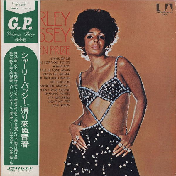 Shirley Bassey - Golden Prize (LP, Comp)