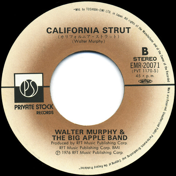 Walter Murphy & The Big Apple Band - 運命 '76 (A Fifth Of Beethoven)(7")