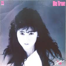 中村あゆみ* - Be True (LP, Album)