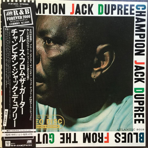 Champion Jack Dupree - Blues From The Gutter (LP, Album, RE)