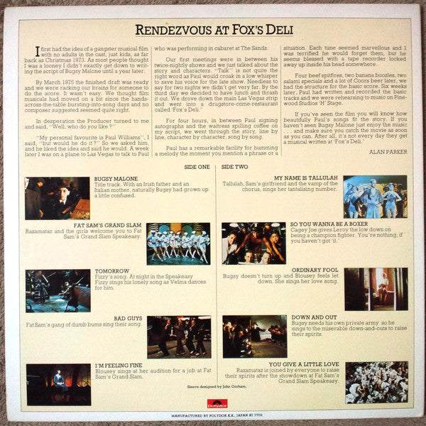 Paul Williams (2) - Bugsy Malone (Original Soundtrack Recording)(LP...