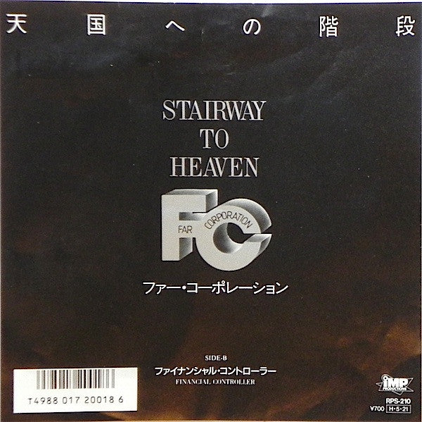 Far Corporation - Stairway To Heaven (7"", Single, Promo)