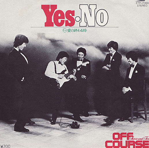 Off Course - Yes-No (7"", Single)