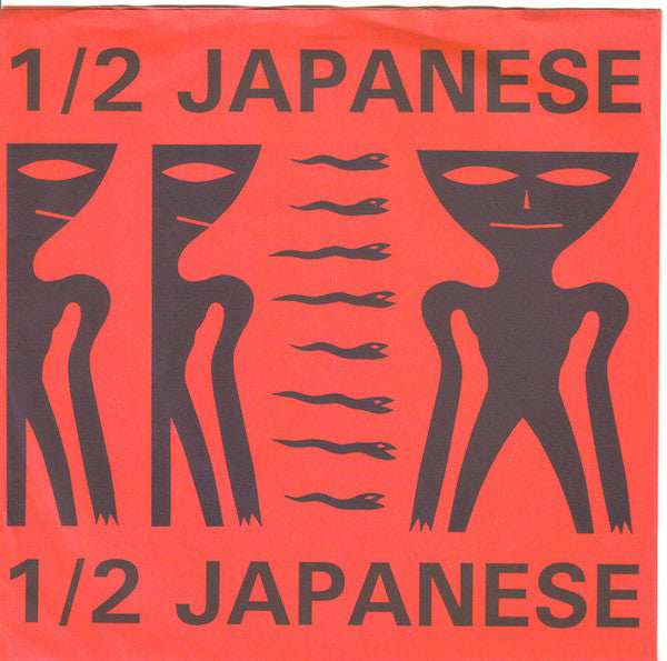 1/2 Japanese - Postcard (7"", Red)