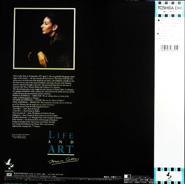 Maria Callas - Life And Art (Laserdisc, 12", Mono, NTSC, CLV)