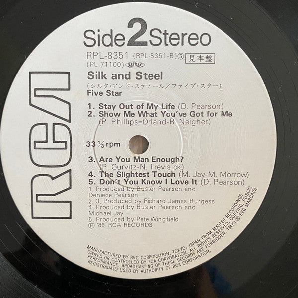 5 Star* - Silk & Steel (LP, Album, Promo)