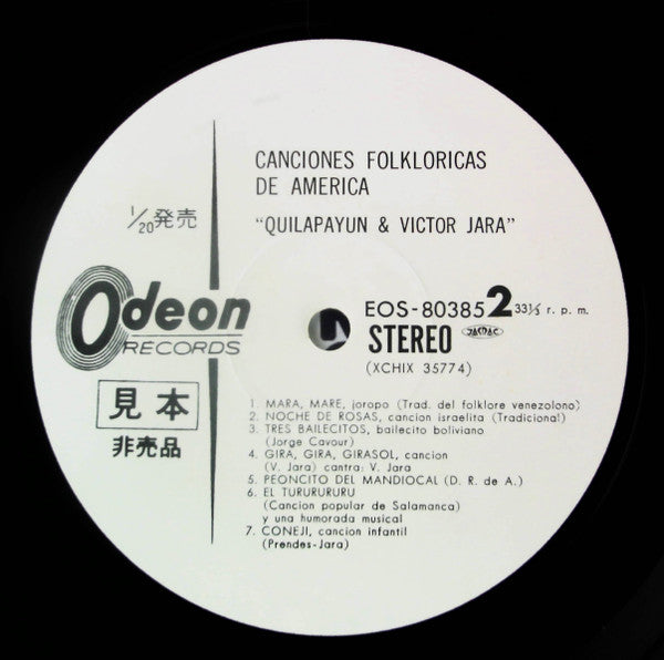 Victor Jara - Canciones Folklóricas De América(LP, Album, Promo)