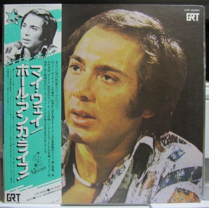 Paul Anka - Live (LP, Album)