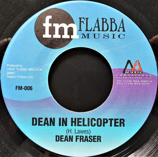 Christopher (7) - Wanna Be Free (7")