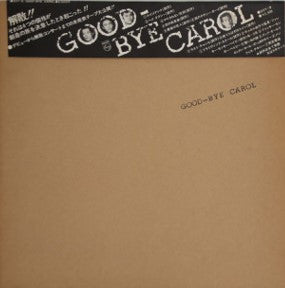 Carol (20) - Good-Bye Carol (LP, Album)
