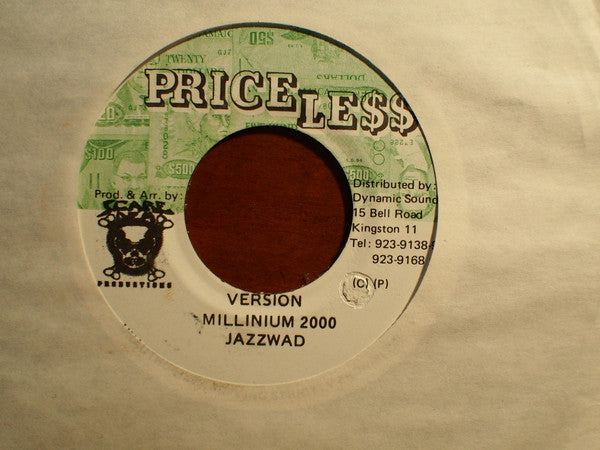 Future Trouble* - A Nuh Nottin (7")