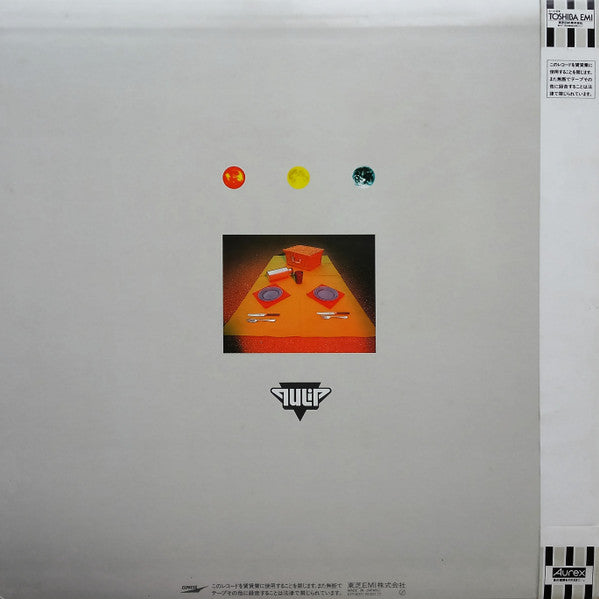 Tulip (2) - 2222 Picnic (LP, Album)