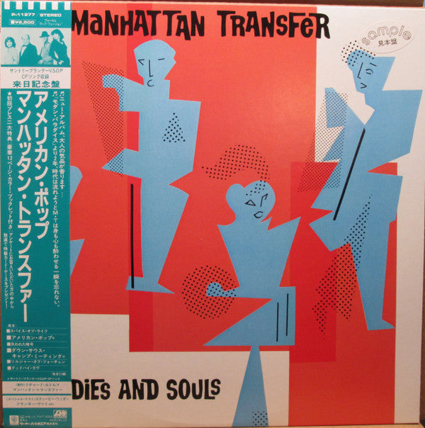 The Manhattan Transfer - Bodies And Souls (LP, Album, Promo)