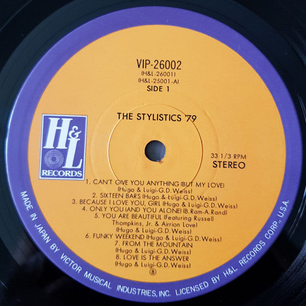 The Stylistics - Sound Elegance (LP, Comp)
