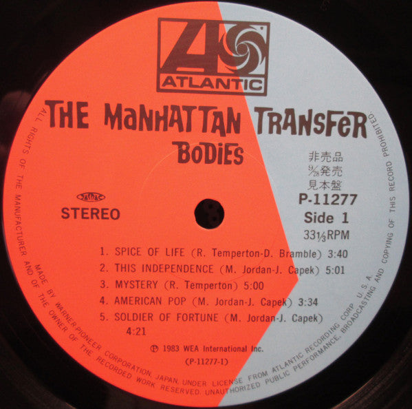 The Manhattan Transfer - Bodies And Souls (LP, Album, Promo)