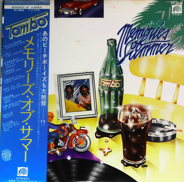 Tombo* - Memories Of Summer (LP)