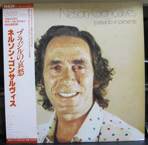 Nelson Gonçalves - Passado E Presente (LP, Album)