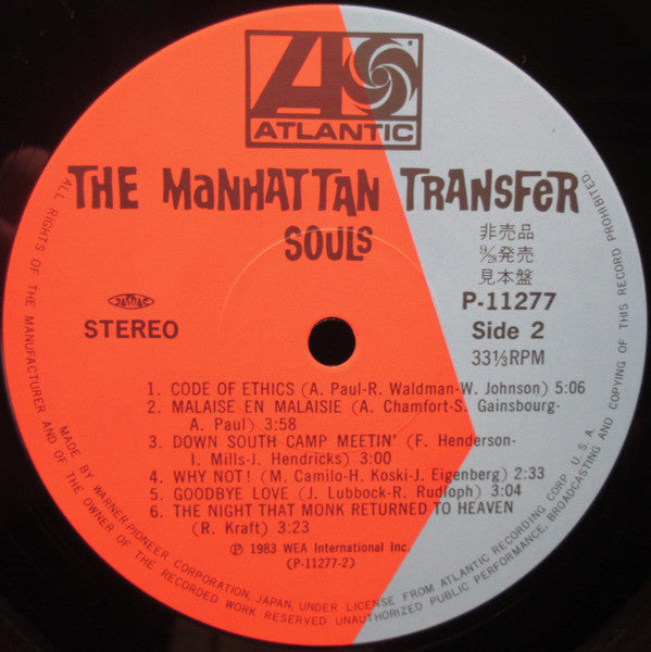 The Manhattan Transfer - Bodies And Souls (LP, Album, Promo)