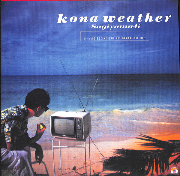 Sugiyama-K* - Kona Weather (LP, Album, Promo)
