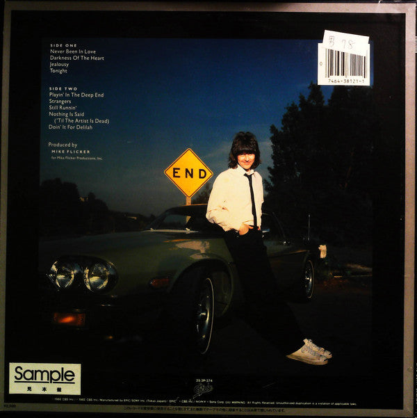 Randy Meisner - Randy Meisner (LP, Album, Promo)