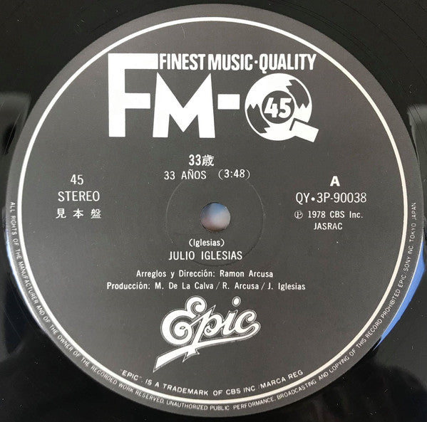 Julio Iglesias - 33 Años (12", Single, Promo)