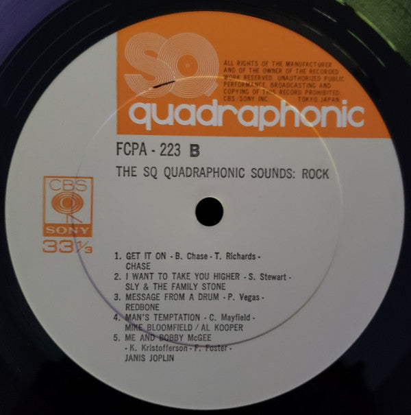Various - The SQ Quadraphonic Sounds : Rock (LP, Comp, Quad, Club, SQ)