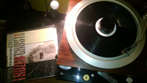 Frōzen Ghōst - Frōzen Ghōst (LP, Album, Promo)