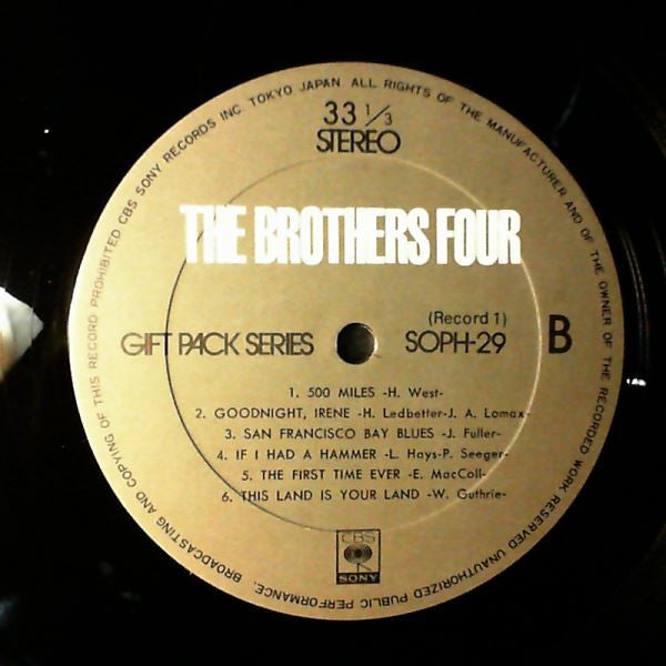 The Brothers Four - The Brothers Four (2xLP, Comp + Box, Comp)