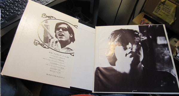 José Feliciano - Feliciano (LP, Comp, Gat)