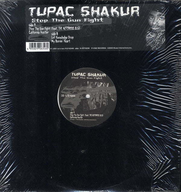 2Pac - Stop The Gun Fight / California Hustler(12")