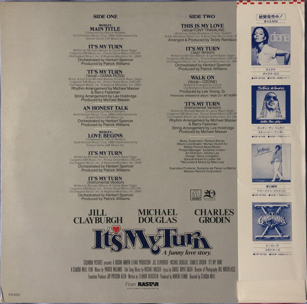 Various - Music From The Original Motion Picture Soundtrack ""It's ...