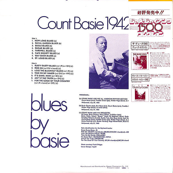 Count Basie And His Orchestra* - Blues By Basie (LP, Comp, Mono, RE)