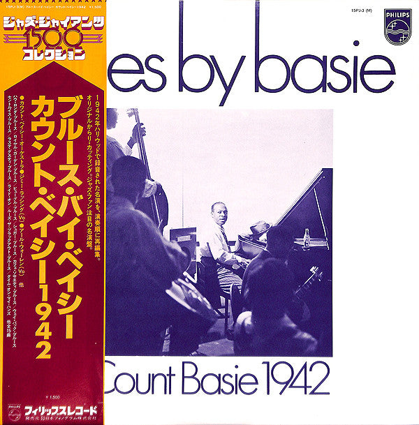 Count Basie And His Orchestra* - Blues By Basie (LP, Comp, Mono, RE)
